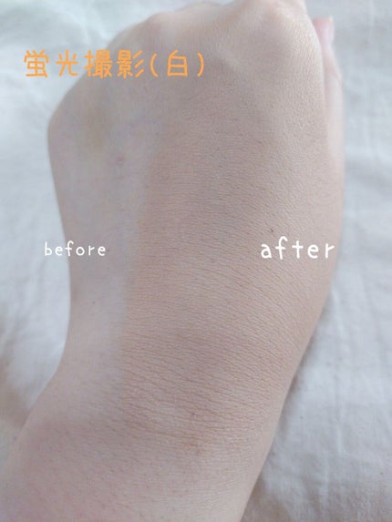 フィットミー コンシーラー/MAYBELLINE NEW YORK/リキッドコンシーラーを使ったクチコミ(3枚目)