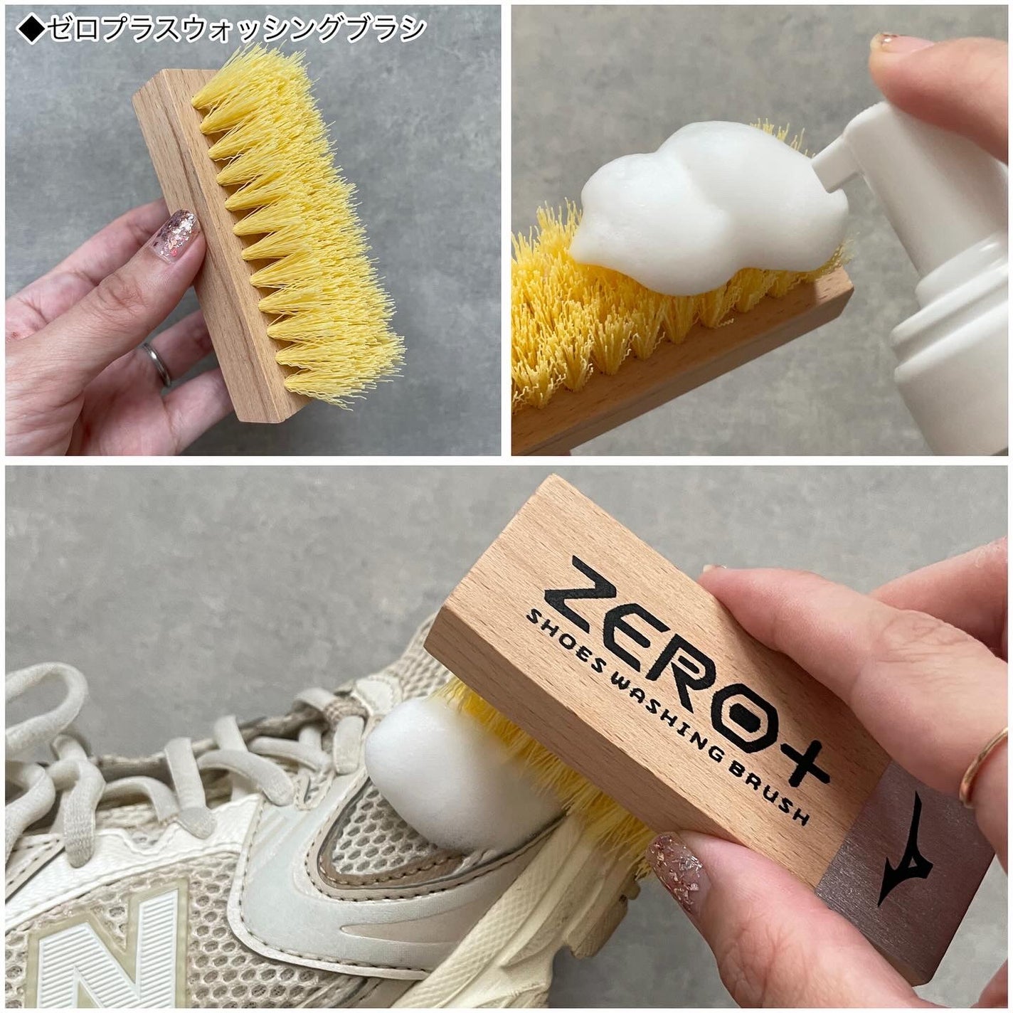 ririðŠàº±ãã©ããð¬ on LIPS ãðžZERO+âïžïžïžïžãŒããã©ã¹ã·ã¥ãŒãºãã©ãŒã ã·ã£ã³ããŒâïž..ãïŒ3æç®ïŒ