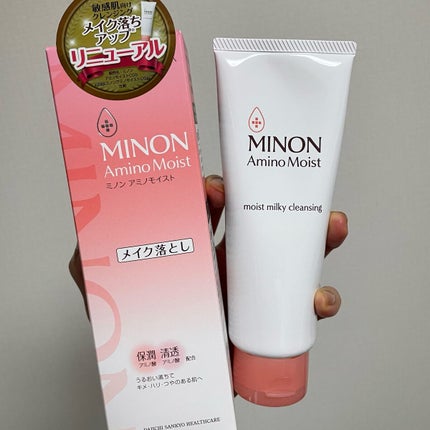 ミノン アミノモイスト モイストミルキィ クレンジング/ミノン/ミルククレンジングを使ったクチコミ(4枚目)
