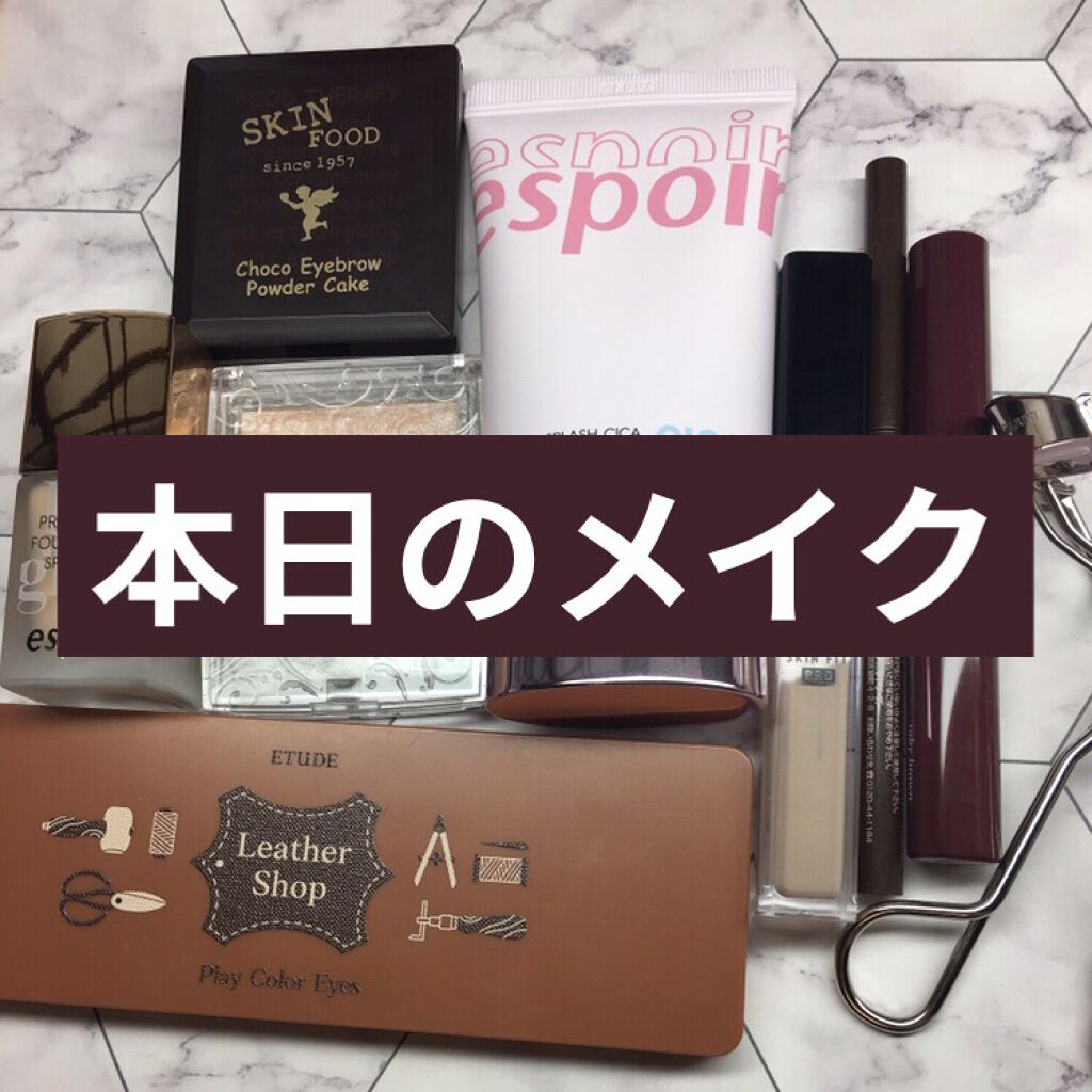 プレイカラー アイシャドウ/ETUDE/アイシャドウパレットを使ったクチコミ（1枚目）