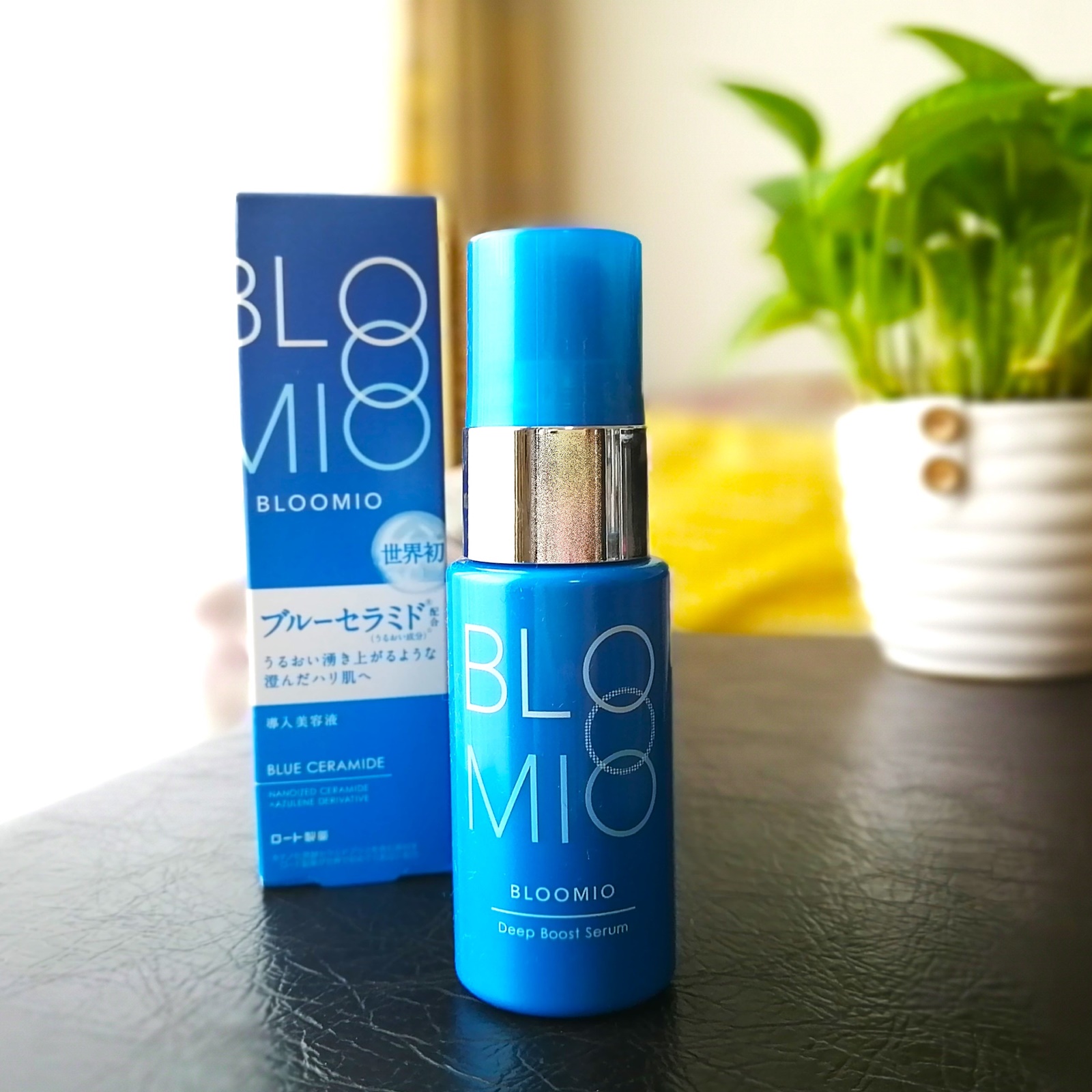 ディープブーストセラム/ブルーミオ/美容液を使ったクチコミ（1枚目）
