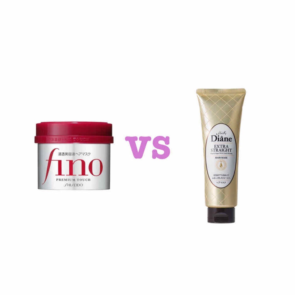 フィーノ プレミアムタッチ 濃厚美容液ヘアマスク/フィーノ/ヘアマスク・ヘアパックを使ったクチコミ(1枚目)