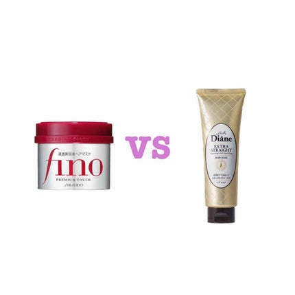 フィーノ プレミアムタッチ 濃厚美容液ヘアマスク/フィーノ/ヘアマスク・ヘアパックを使ったクチコミ(1枚目)