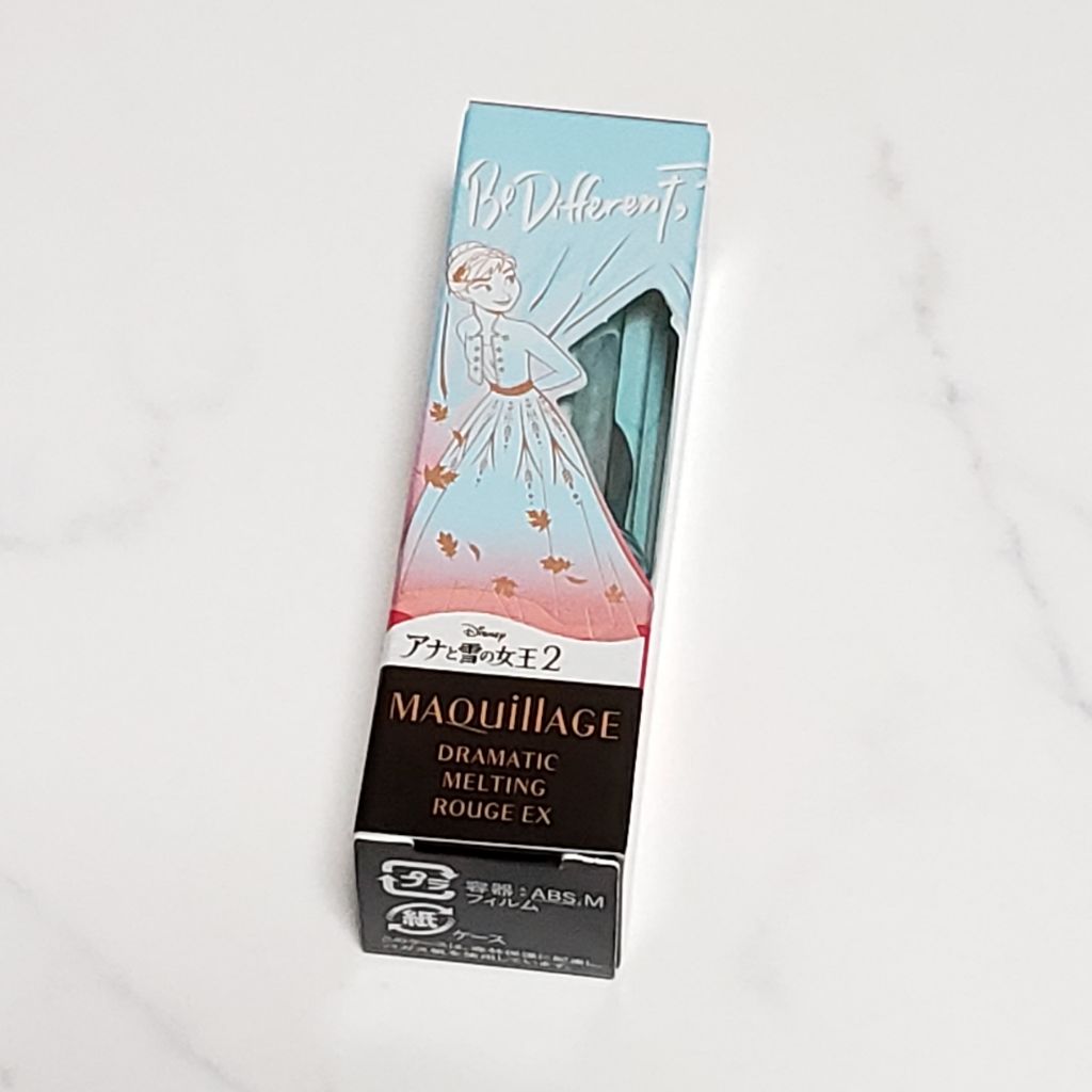 ドラマティックルージュEX/マキアージュ/口紅を使ったクチコミ（1枚目）