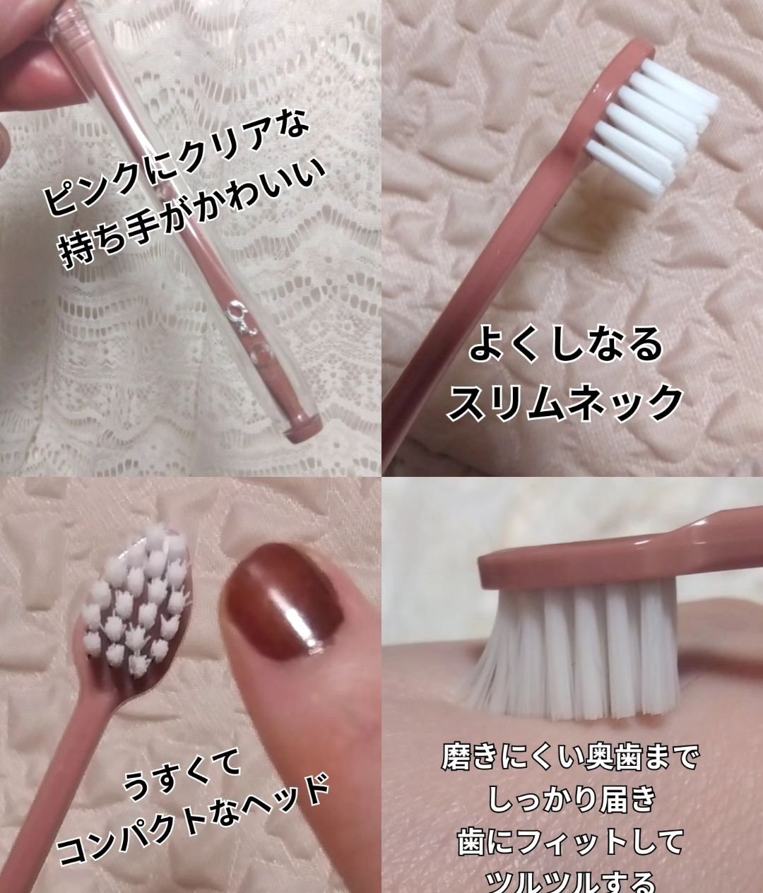 オーラツープレミアムハブラシ　なめらかフィット/オーラツー/歯ブラシを使ったクチコミ（3枚目）