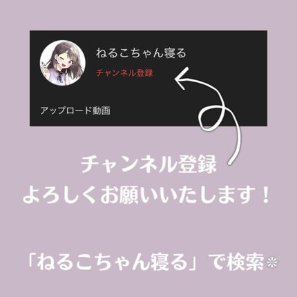 麻雀アイシャドウ 四筒【スーピン】ロータスピンク/和粧/単色アイシャドウを使ったクチコミ(2枚目)