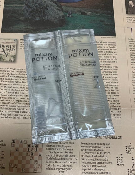 リペアシャンプー/ヘアトリートメント/mixim POTION/シャンプー・コンディショナーを使ったクチコミ(1枚目)