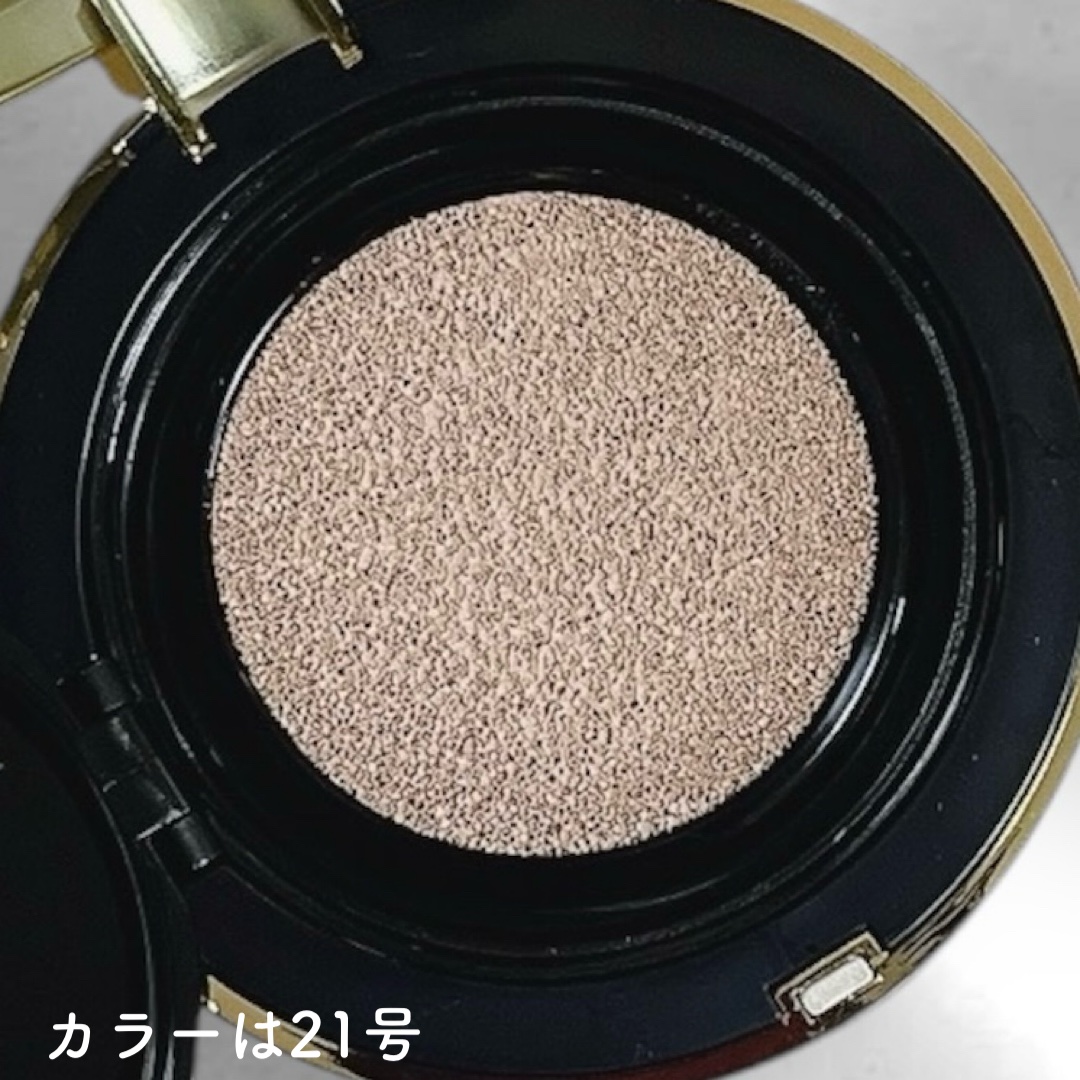 パーフェクティングフィッティング フルカバレッジクッション 23号 ロージーバニラ /LILIBETH/クッションファンデーションを使ったクチコミ（2枚目）