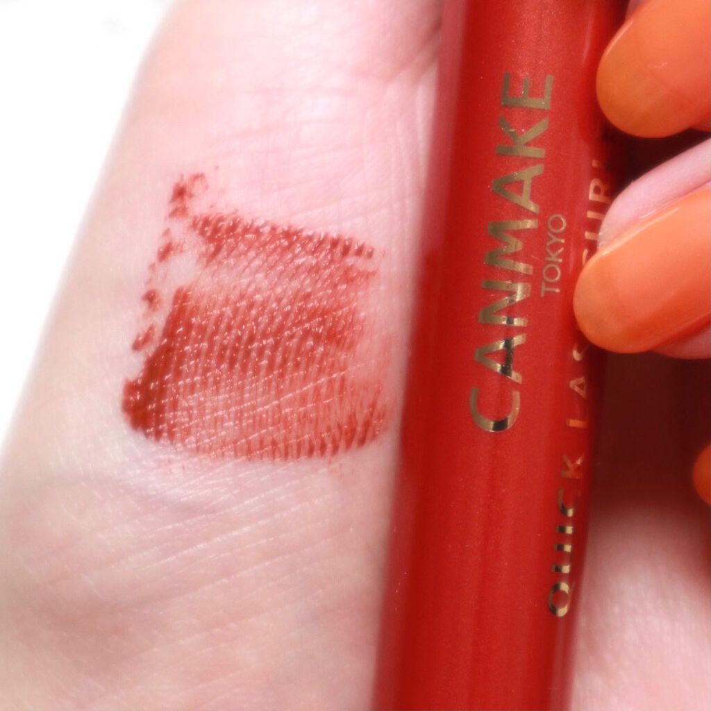 クイックラッシュカーラー/キャンメイク/マスカラ下地を使ったクチコミ(7枚目)