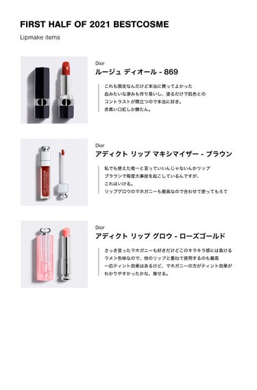 スノー メイクアップ ベース UV35 SPF35／PA+++/Dior/化粧下地を使ったクチコミ（3枚目）