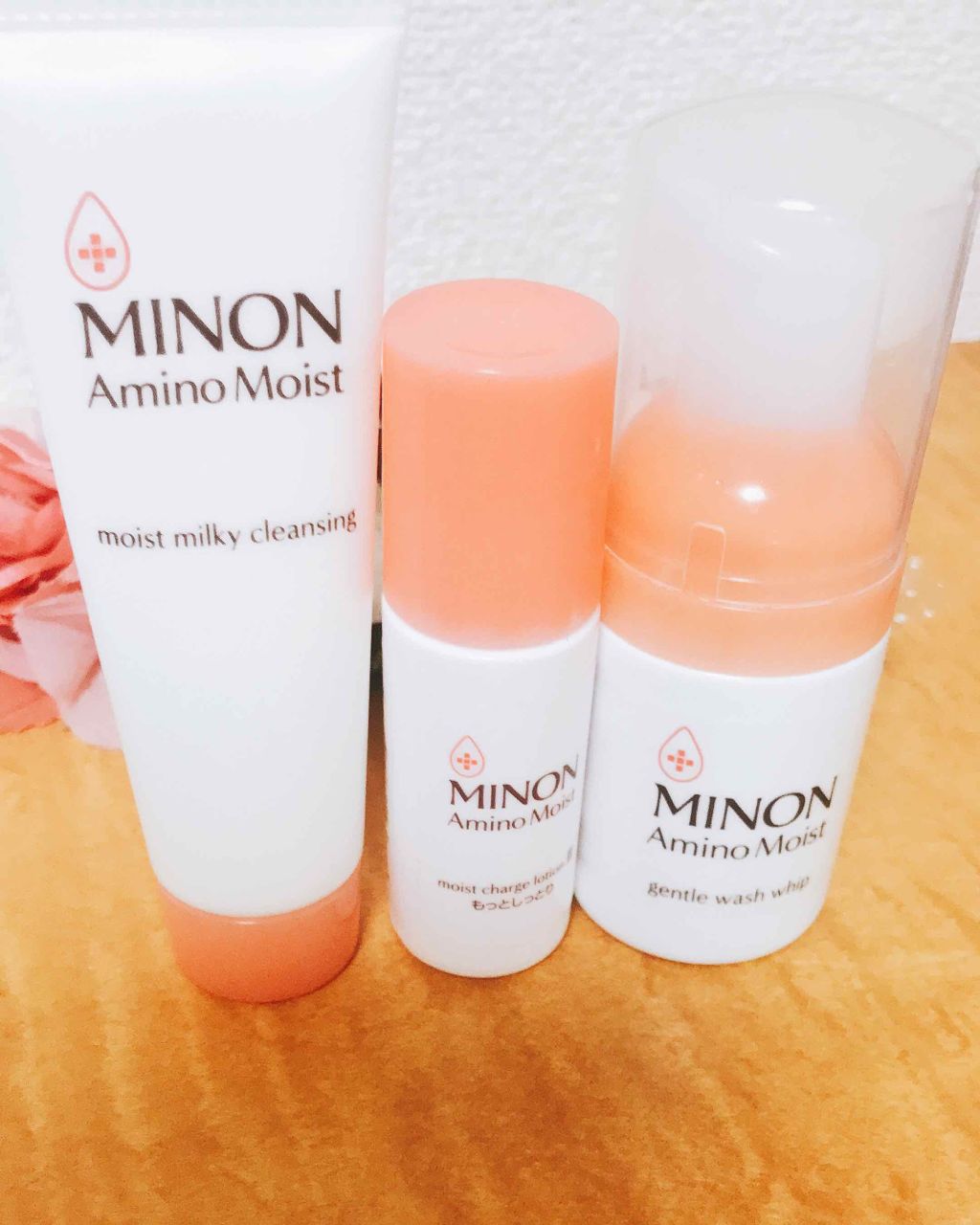 MINON アミノモイスト スキンケア7点セット 敏感肌・乾燥ケア トライアルセット｜ミノン アミノモイスト｜第