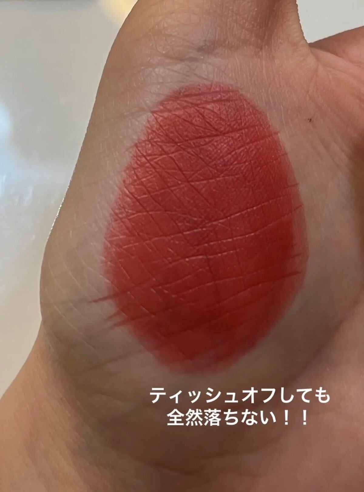 Vit C ウォーターティント/CathyDoll/リップティントを使ったクチコミ(3枚目)