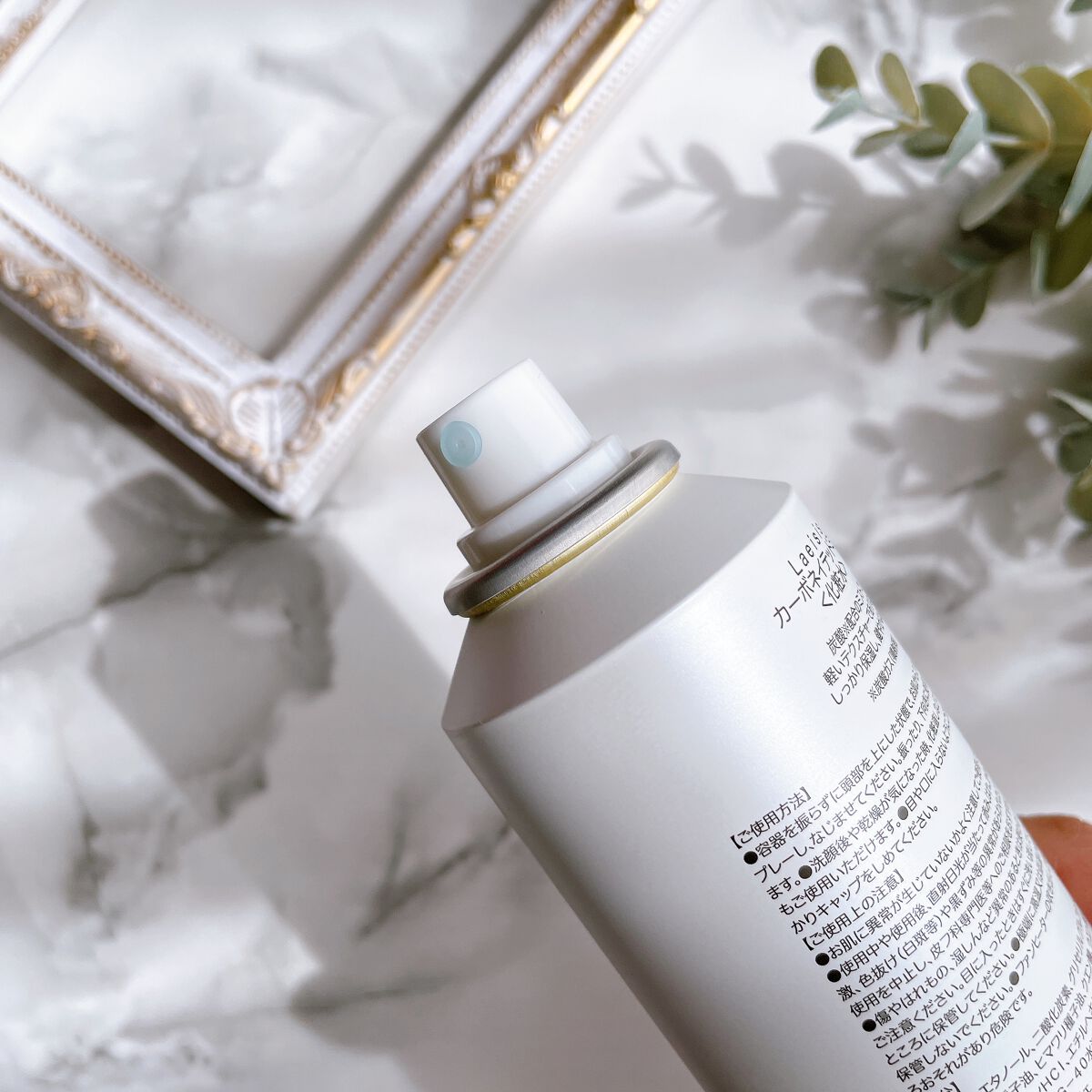 カーボネイテッドミスト/Laeisis/ミスト状化粧水を使ったクチコミ（2枚目）