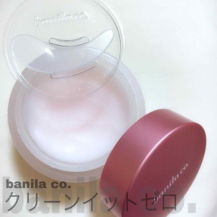 クリーンイットゼロ クレンジングバーム オリジナル/BANILA CO/クレンジングバームを使ったクチコミ(4枚目)