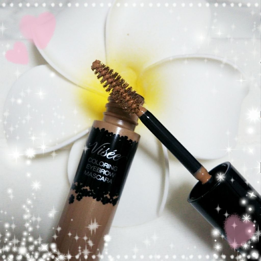 リシェ カラーリング アイブロウマスカラ/Visée/眉マスカラを使ったクチコミ(2枚目)