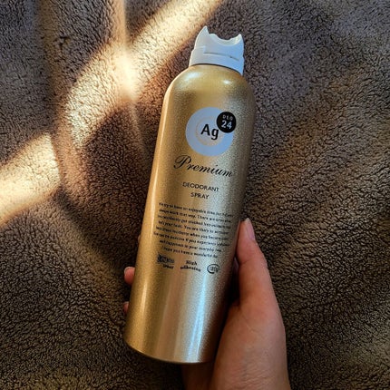 プレミアム デオドラントスプレーDX (無香性) /エージーデオ24/デオドラント・制汗剤を使ったクチコミ(1枚目)