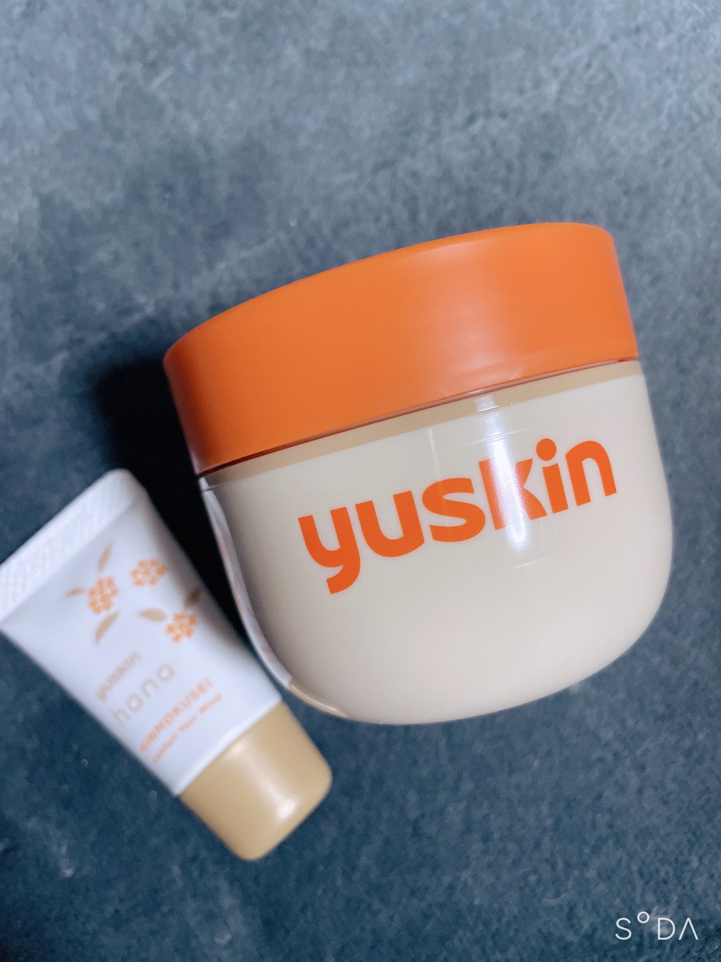 ユースキン/ユースキン/ボディクリームを使ったクチコミ(2枚目)