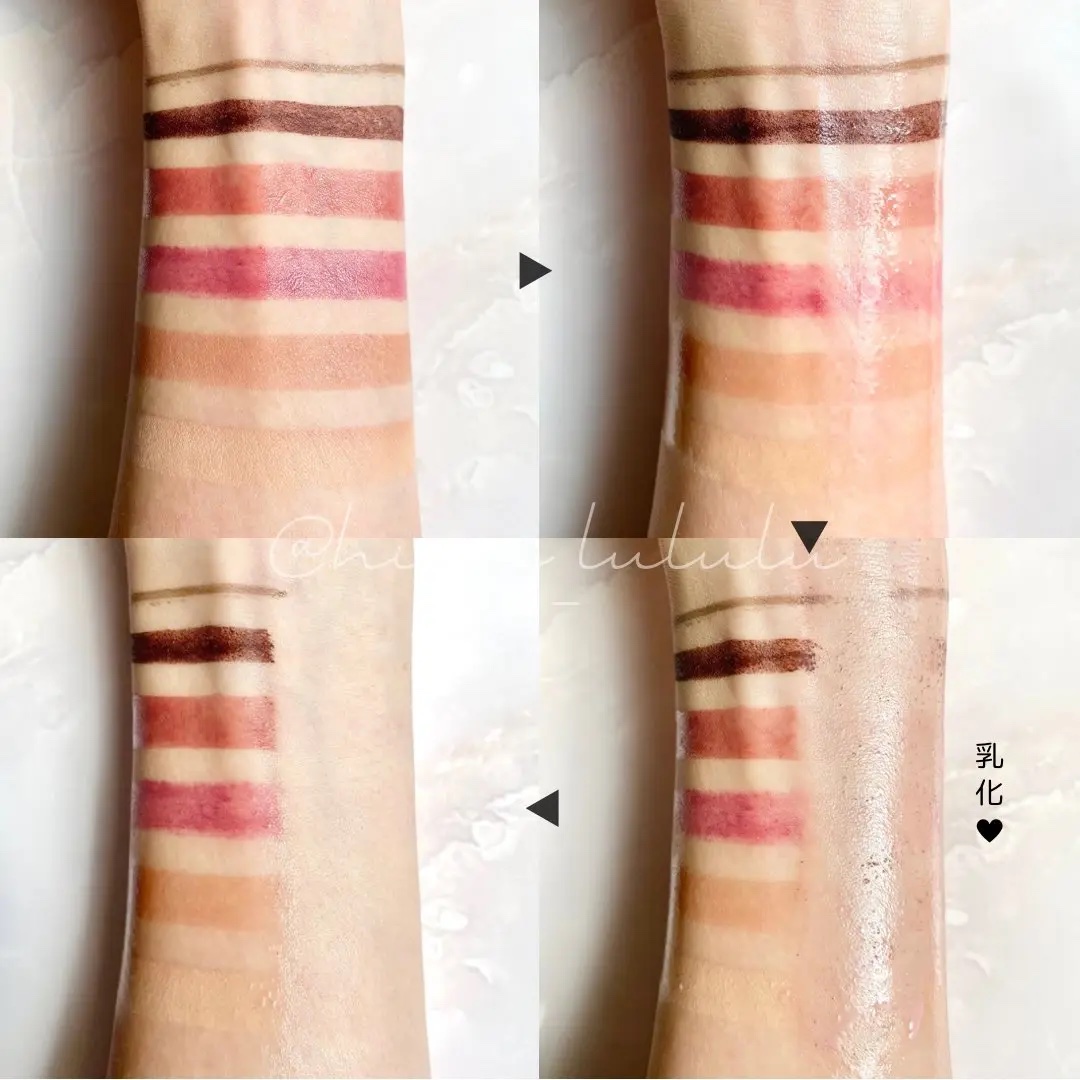 センテラ ライトクレンジングオイル/SKIN1004/オイルクレンジングを使ったクチコミ（3枚目）