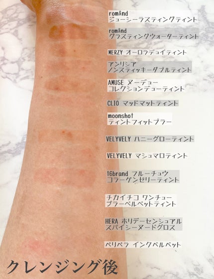 インク ベルベット/PERIPERA/口紅を使ったクチコミ(6枚目)