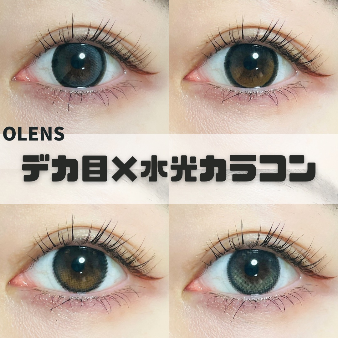 Eyelighter Glowy 1Month/OLENS/カラーコンタクトレンズを使ったクチコミ（1枚目）