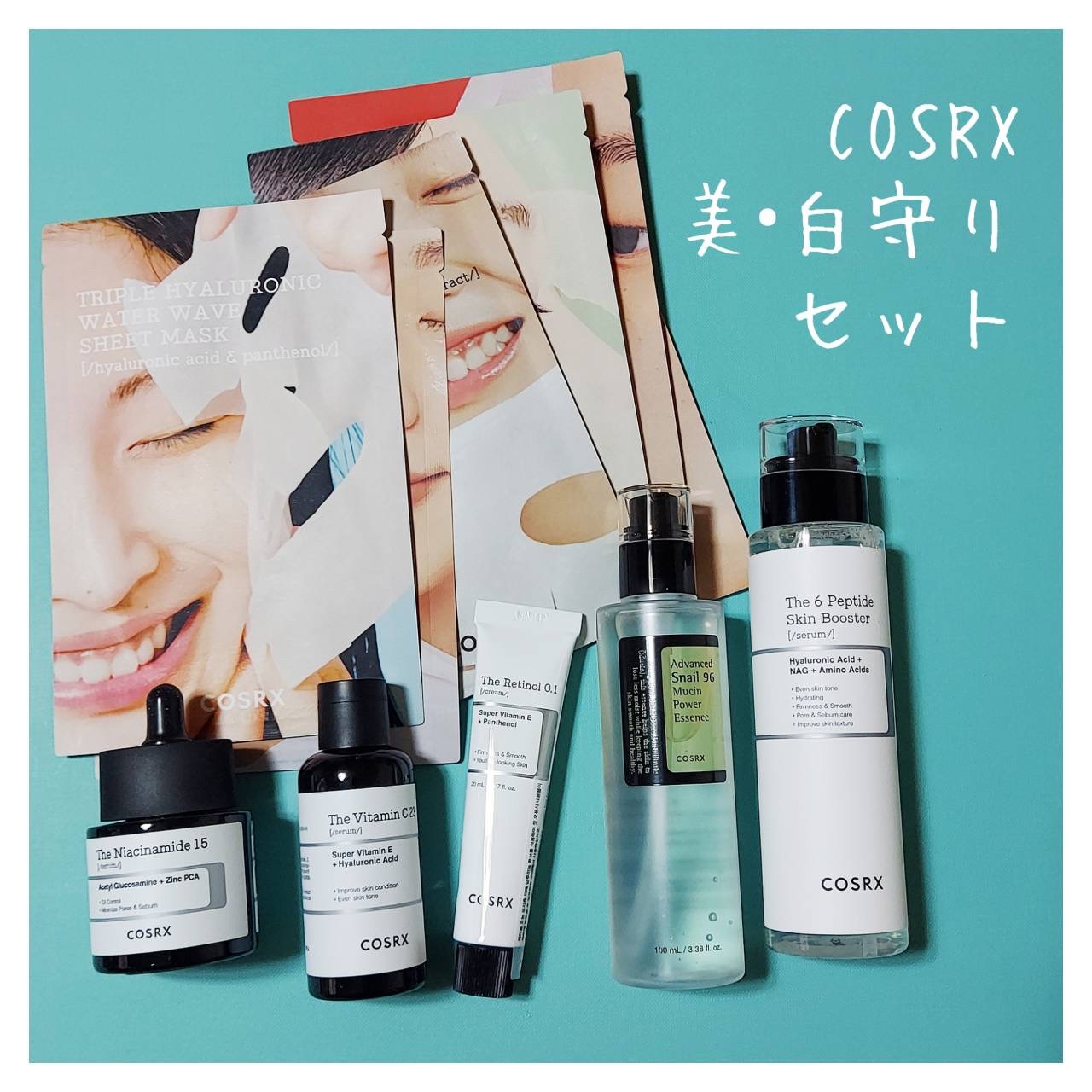 アドバンスド スネイル96 ムチンパワーエッセンス/COSRX/美容液を使ったクチコミ（1枚目）