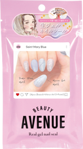 リアルジェルネイルシール セイントマリアブルー