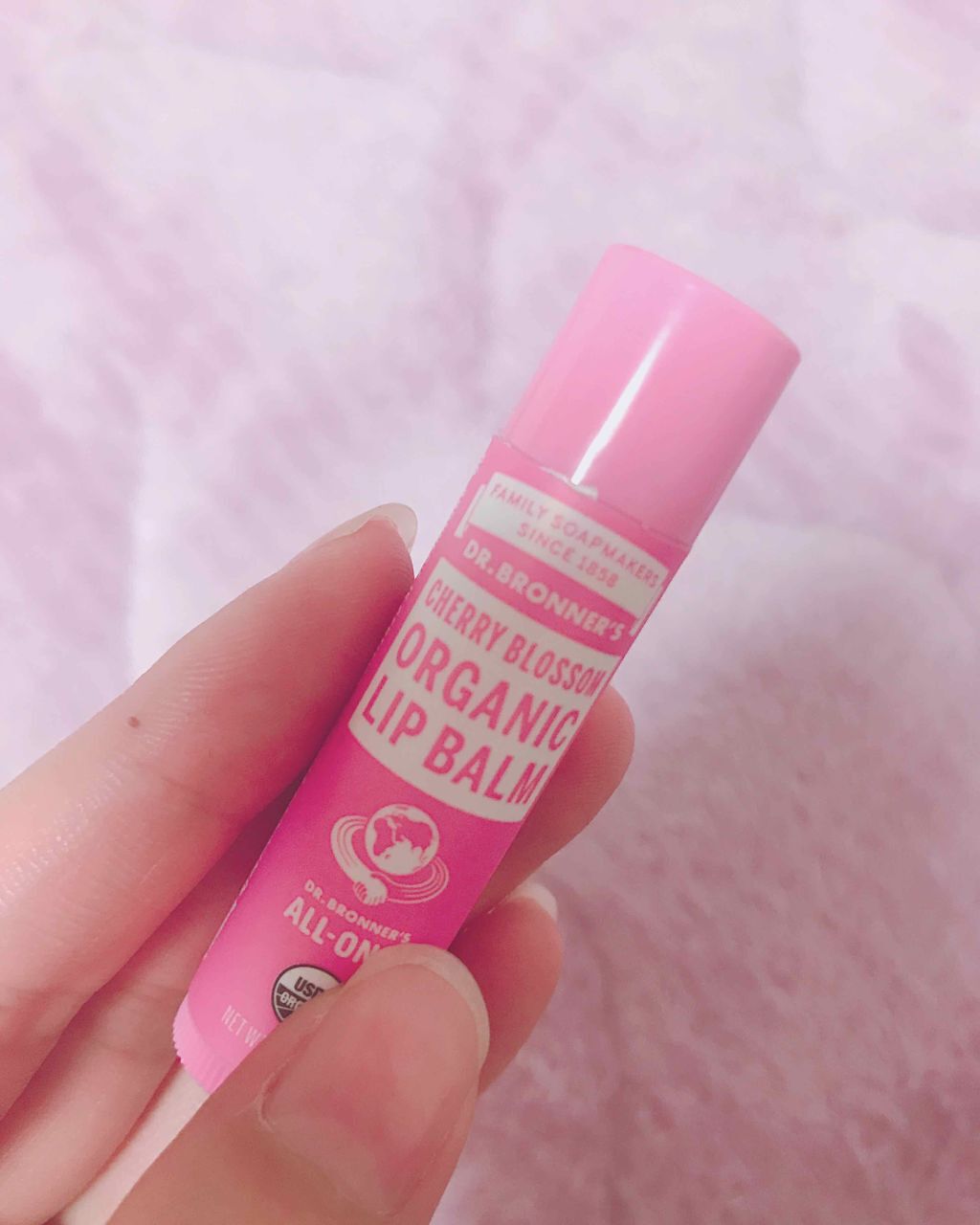 マジック オーガニックリップバーム/ドクターブロナー/リップバームを使ったクチコミ（1枚目）