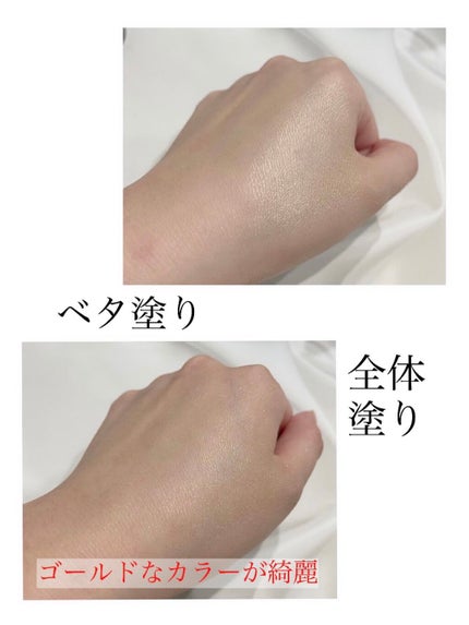 グロウハイライト/マリブビューティー/パウダーハイライトを使ったクチコミ(3枚目)