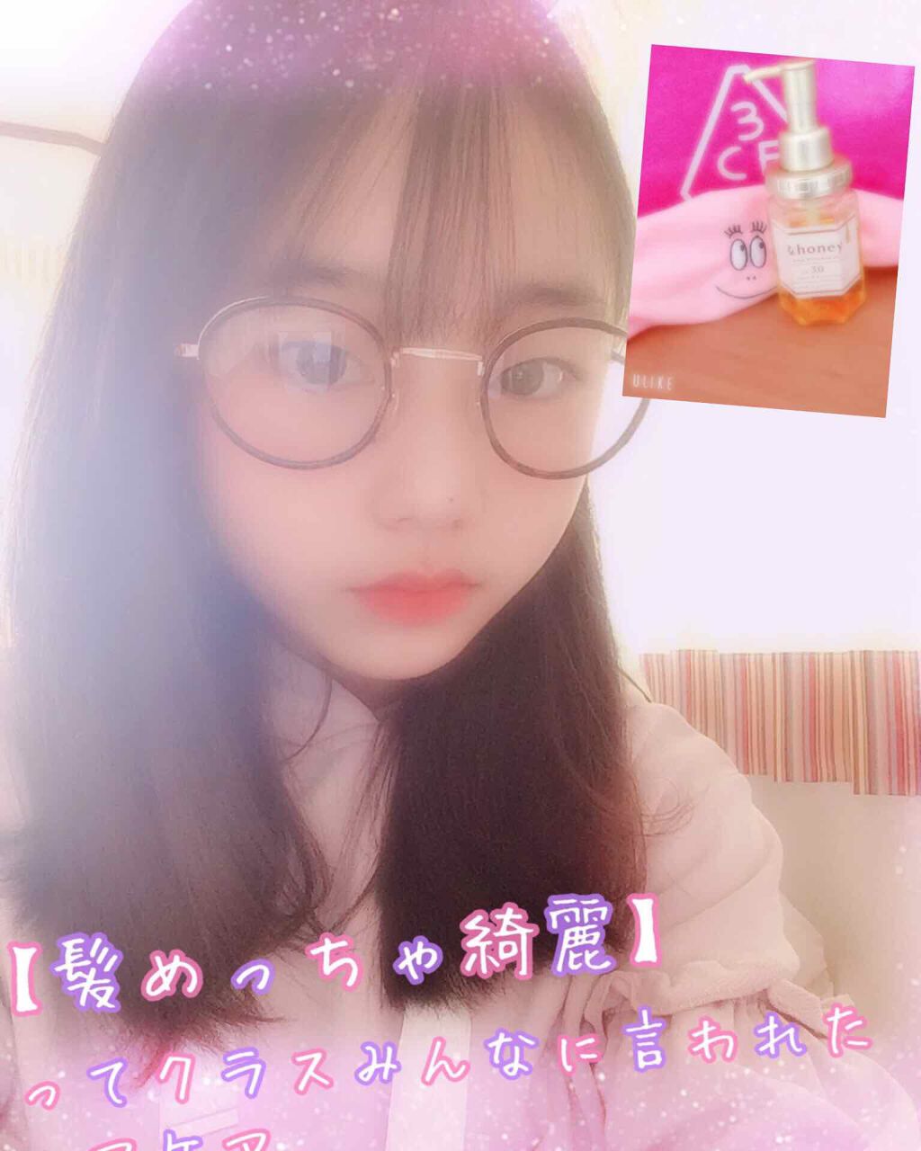 ウェットブラシ/セラ/ヘアブラシを使ったクチコミ(1枚目)