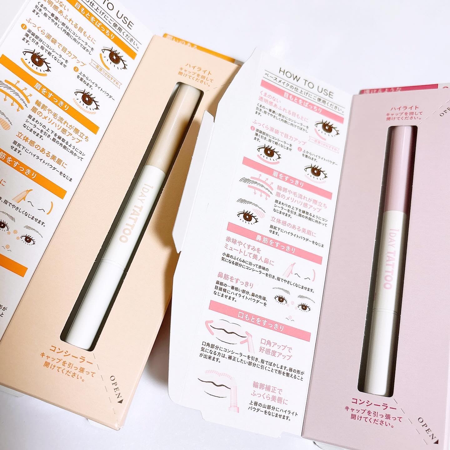 K-パレット　ポイントメイクコントローラー/K-パレット/スティックハイライトを使ったクチコミ（2枚目）