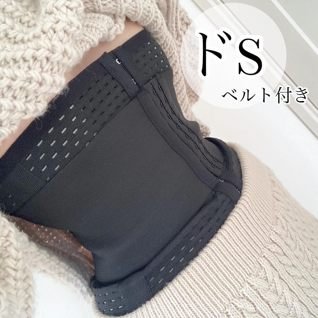 ダズユー スリム コルセット/BELMISE/その他を使ったクチコミ(3枚目)