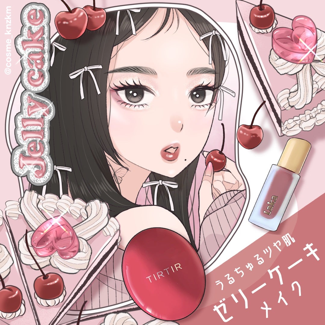 カンザキミナミ୨୧メイクイラスト on LIPS 「【ハッピーオーラ全開💘ピンクメイク】こんにちは、カンザキミナミ..」(6枚目)