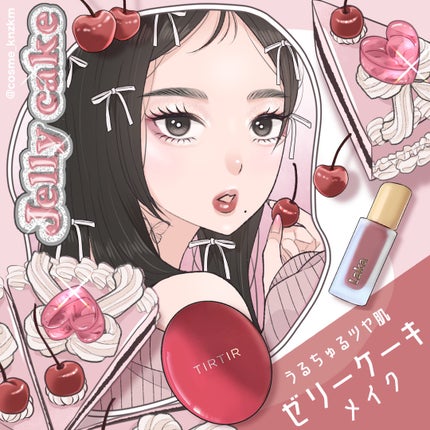カンザキミナミ୨୧メイクイラスト on LIPS 「【ハッピーオーラ全開💘ピンクメイク】こんにちは、カンザキミナミ..」(6枚目)