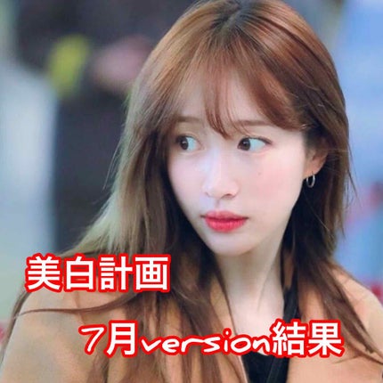 エッセンスオイル/サンタマルシェ/ボディオイルを使ったクチコミ(1枚目)
