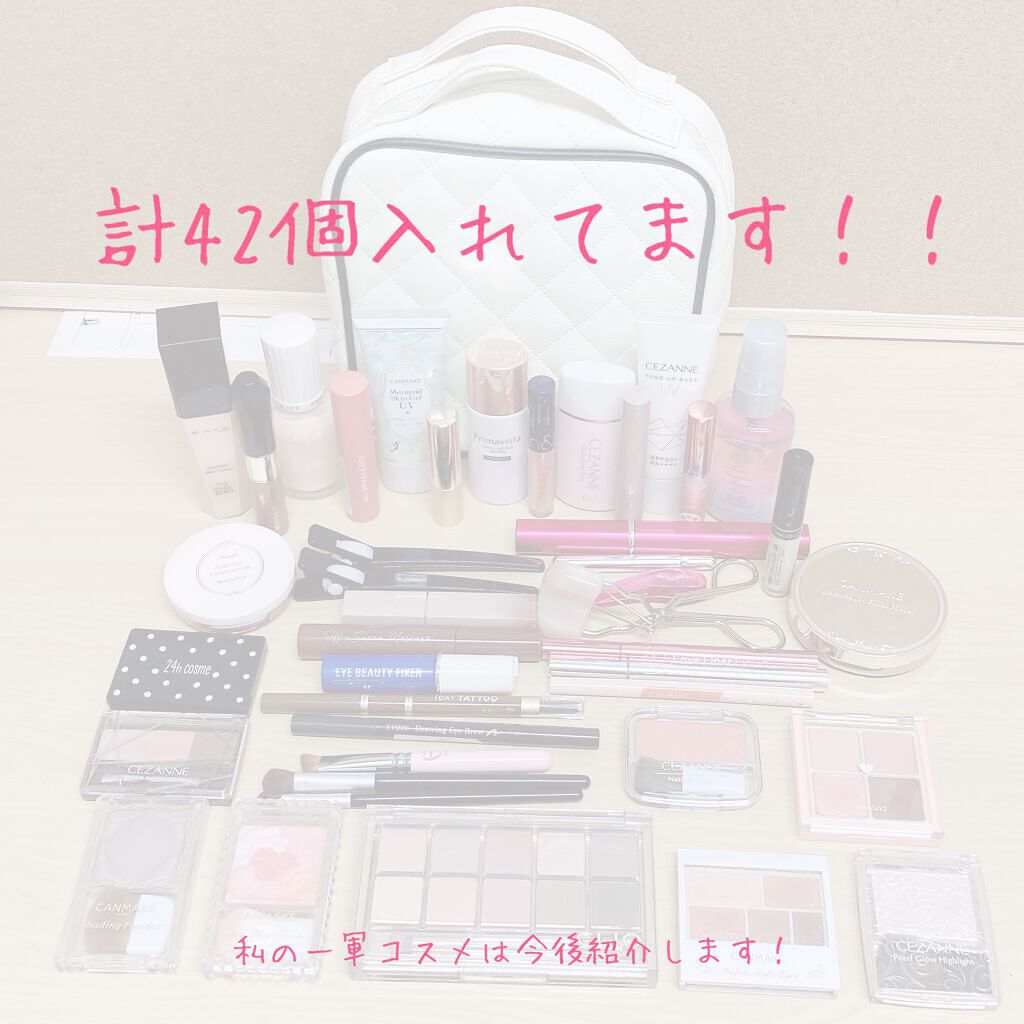 nanakoななこが本気で作ったleur charmeコスメポーチ/宝島社/化粧ポーチを使ったクチコミ(6枚目)