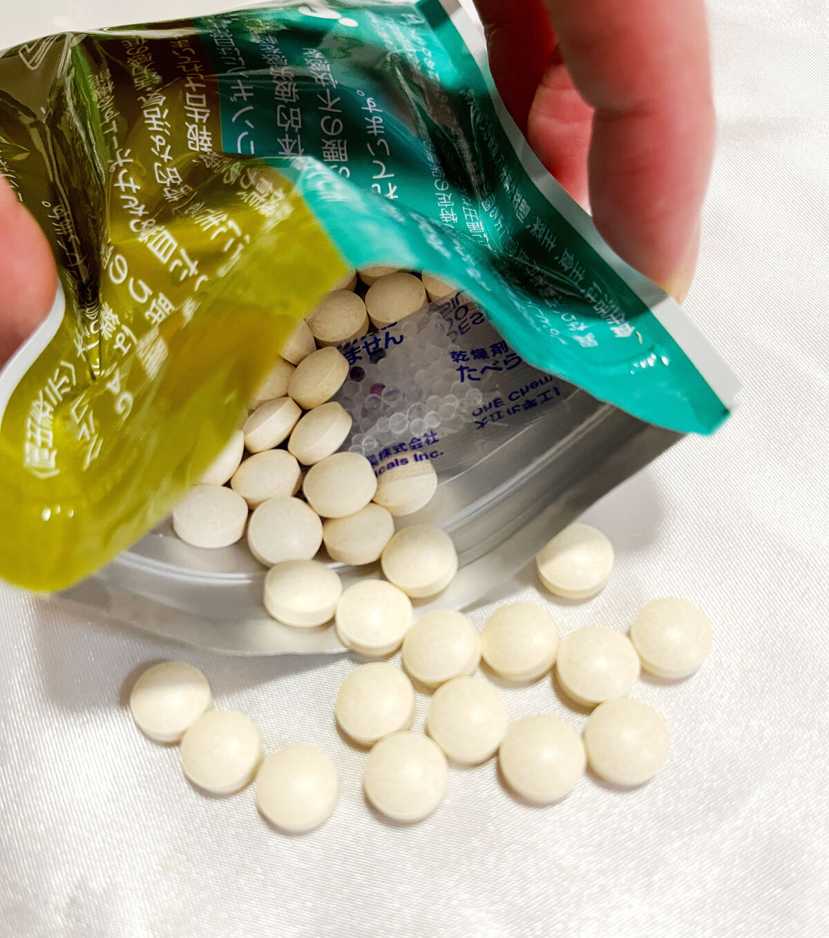 眠活ラボ /GOKUMIN/健康サプリメントを使ったクチコミ（3枚目）