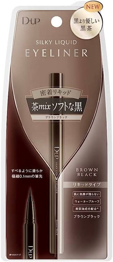 シルキーリキッドアイライナーWP/D-UP/リキッドアイライナーを使ったクチコミ(1枚目)