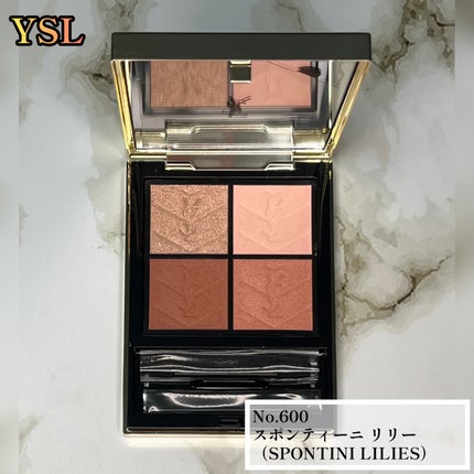 クチュール ミニ クラッチ/YVES SAINT LAURENT BEAUTE/アイシャドウパレットを使ったクチコミ(8枚目)