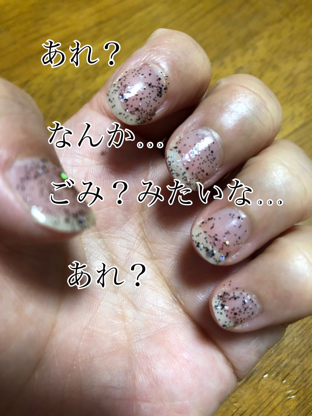 Flamboyant(フランボヤン) ピールオフネイル/DAISO/マニキュアを使ったクチコミ(2枚目)