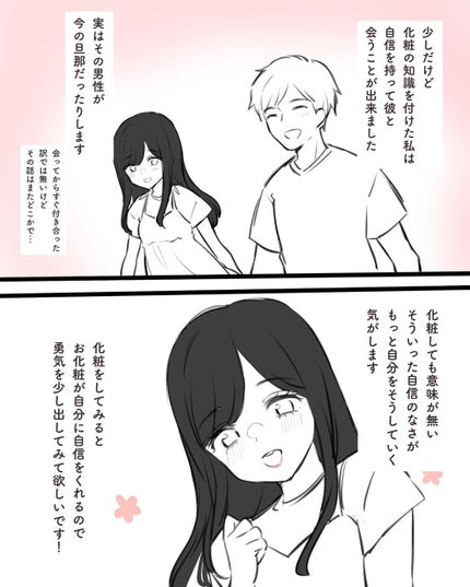 オペラ リップティント N/OPERA/リップティントを使ったクチコミ(8枚目)