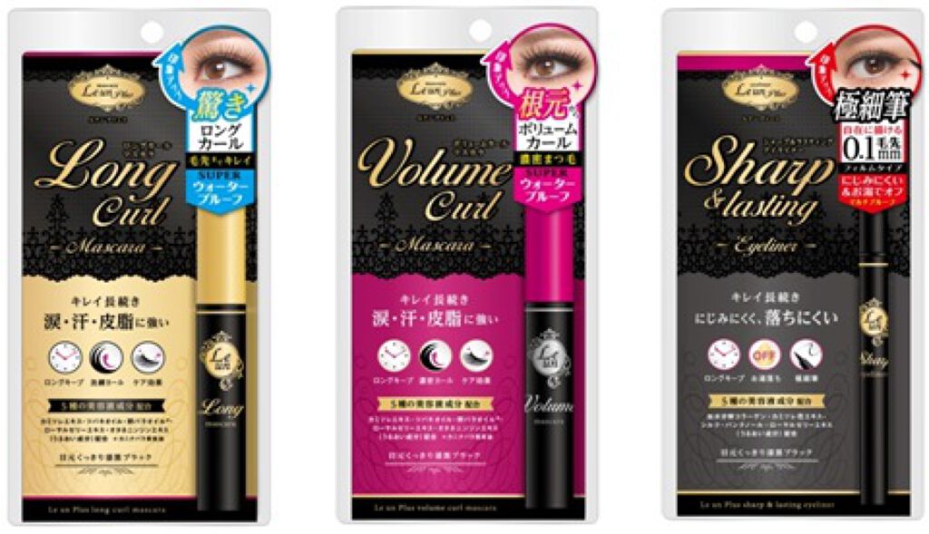 ルアンプリュス ロングマスカラWP Leun Plus