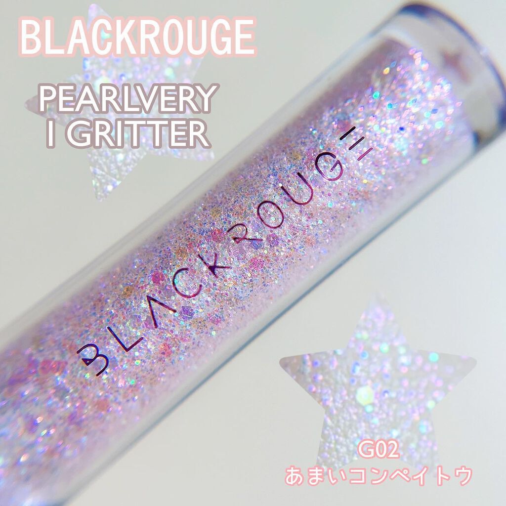 パールブリーアイグリッター/BLACK ROUGE/グリッターを使ったクチコミ(1枚目)