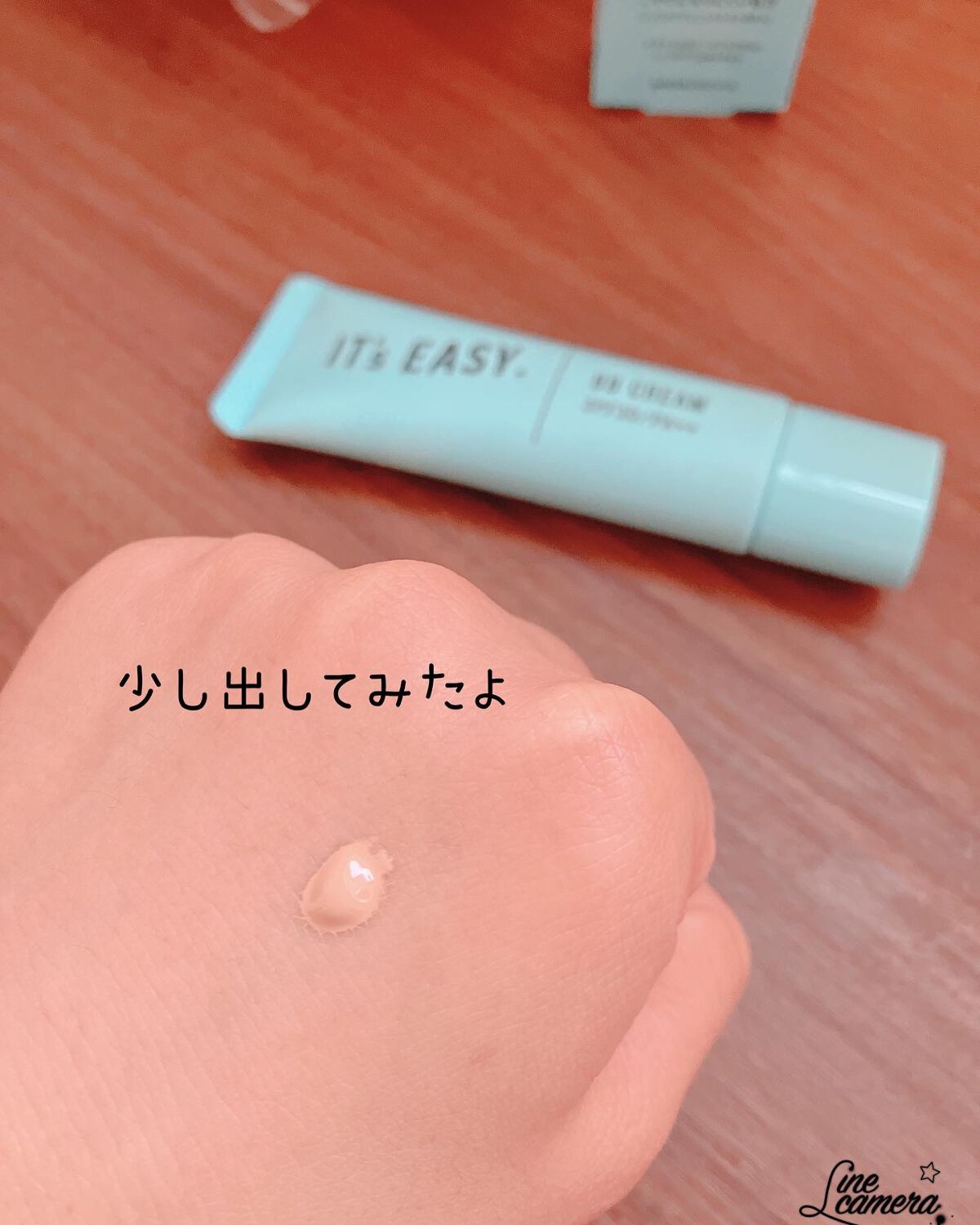 イッツイージー BBクリーム/アンナドンナ/BBクリームを使ったクチコミ(4枚目)