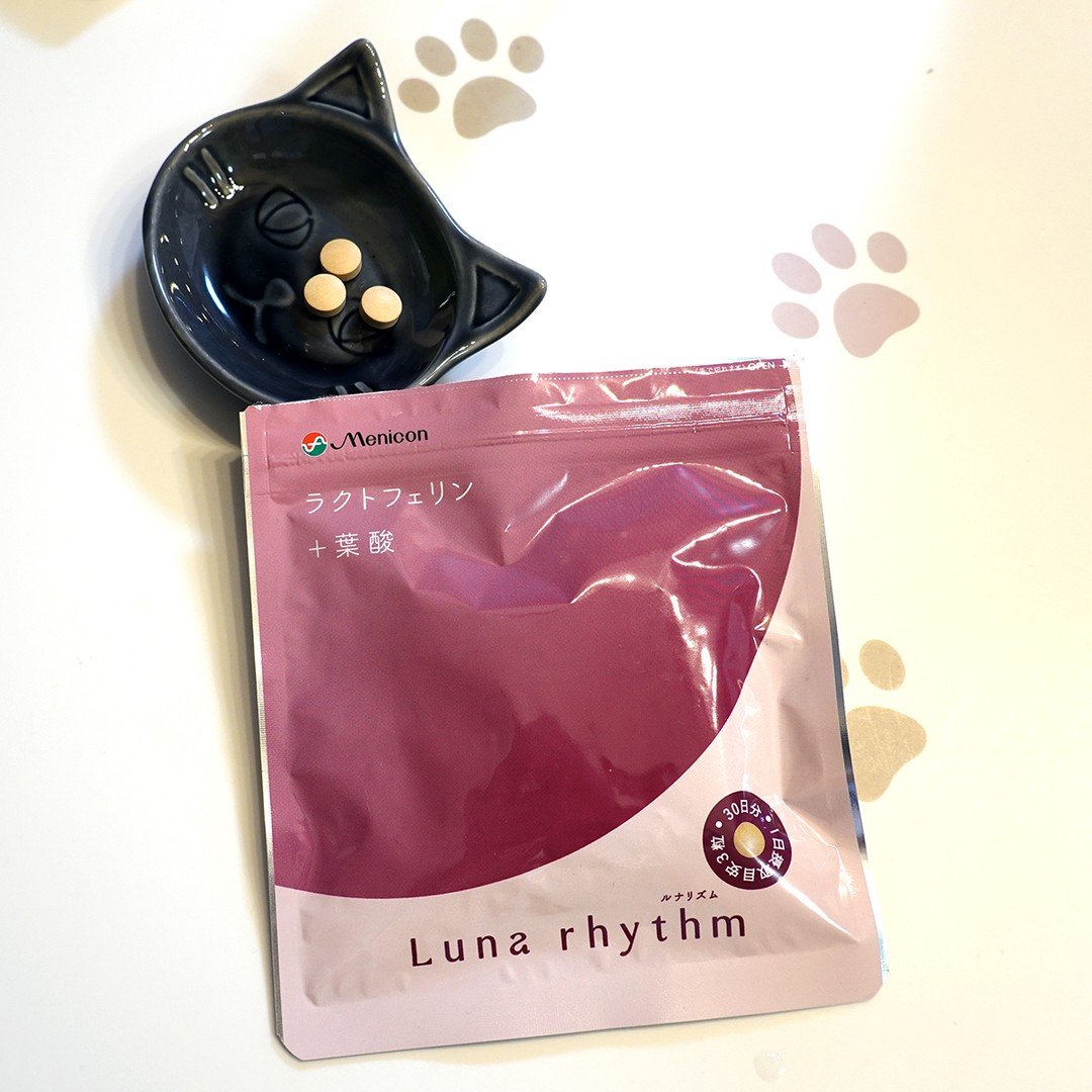 ルナリズム ラクトフェリン＋葉酸/メニコン/美容サプリメントを使ったクチコミ（1枚目）