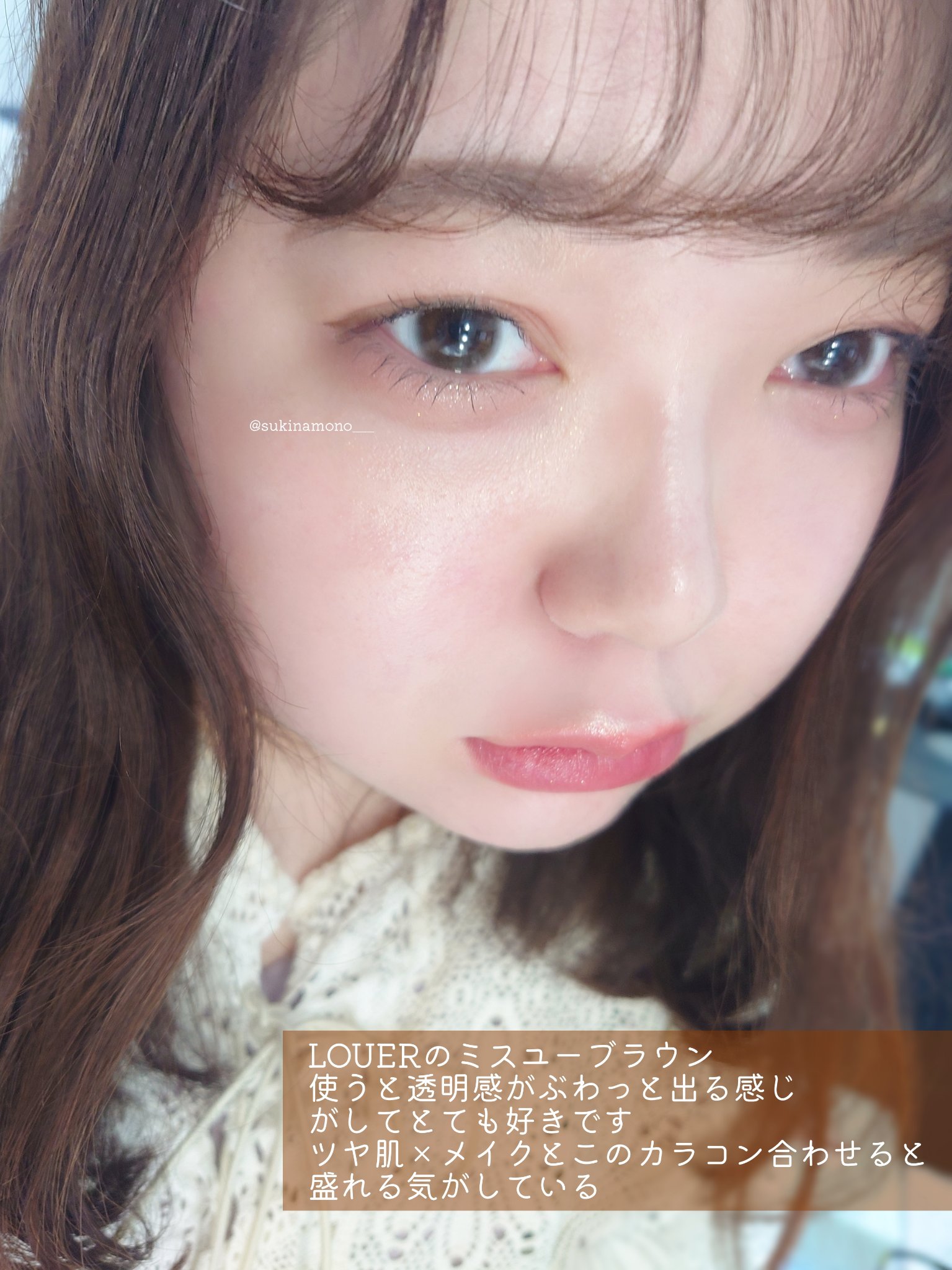 カラーセラムミニ/FEEV/リキッドチークを使ったクチコミ（3枚目）