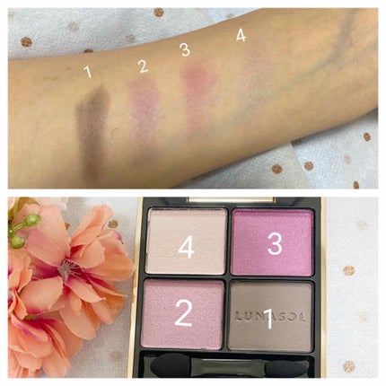 アイカラーレーション/LUNASOL/アイシャドウパレットを使ったクチコミ(2枚目)