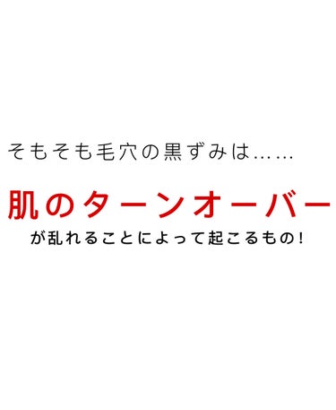 マイルド＆モイスチャーアロエジェル/ネイチャーリパブリック/ボディローションを使ったクチコミ（3枚目）