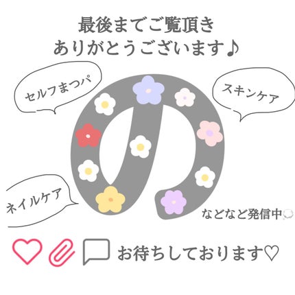 薬用しみ集中対策 プレミアム美容液/メラノCC/美容液を使ったクチコミ(5枚目)