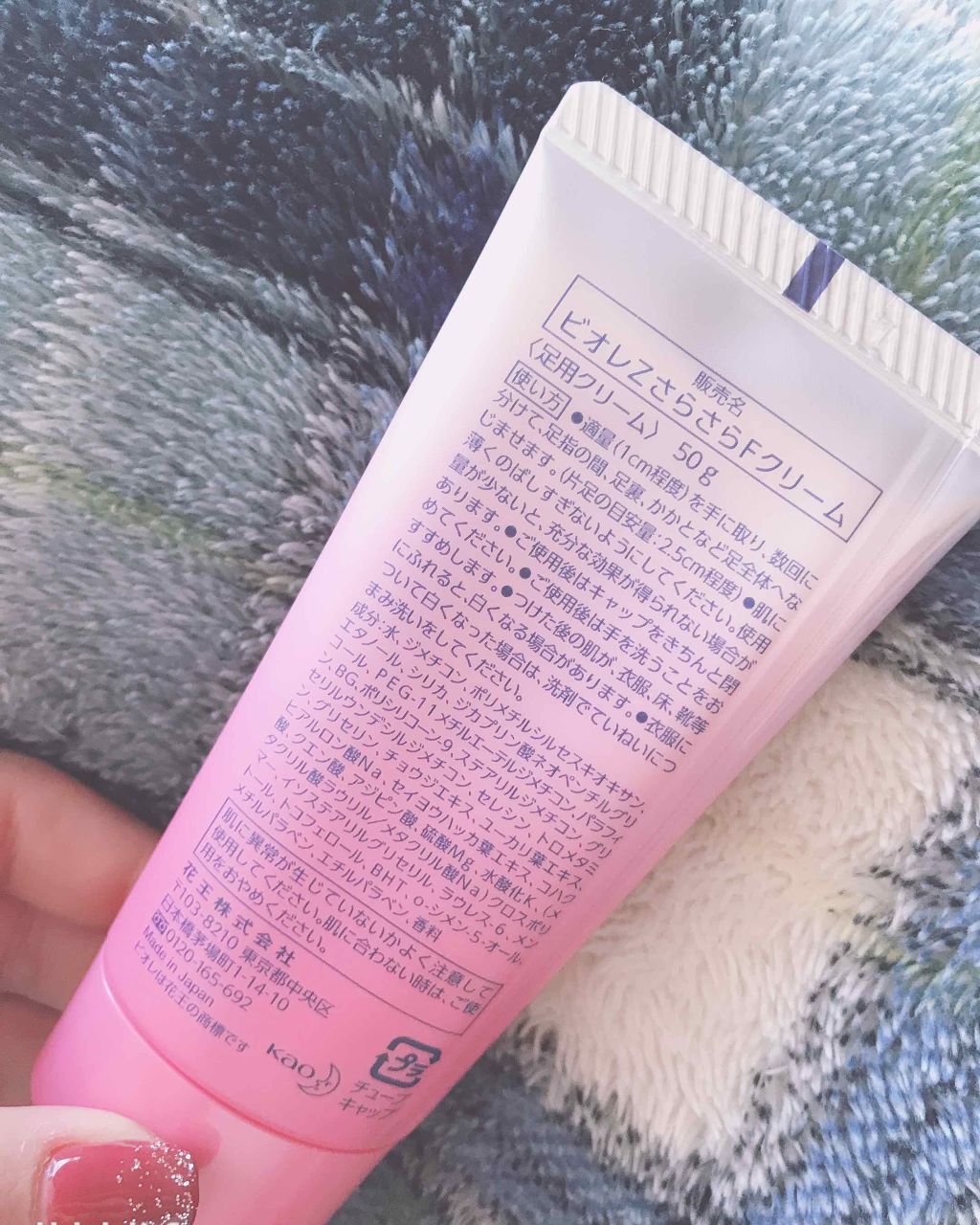 を使ったクチコミ（2枚目）