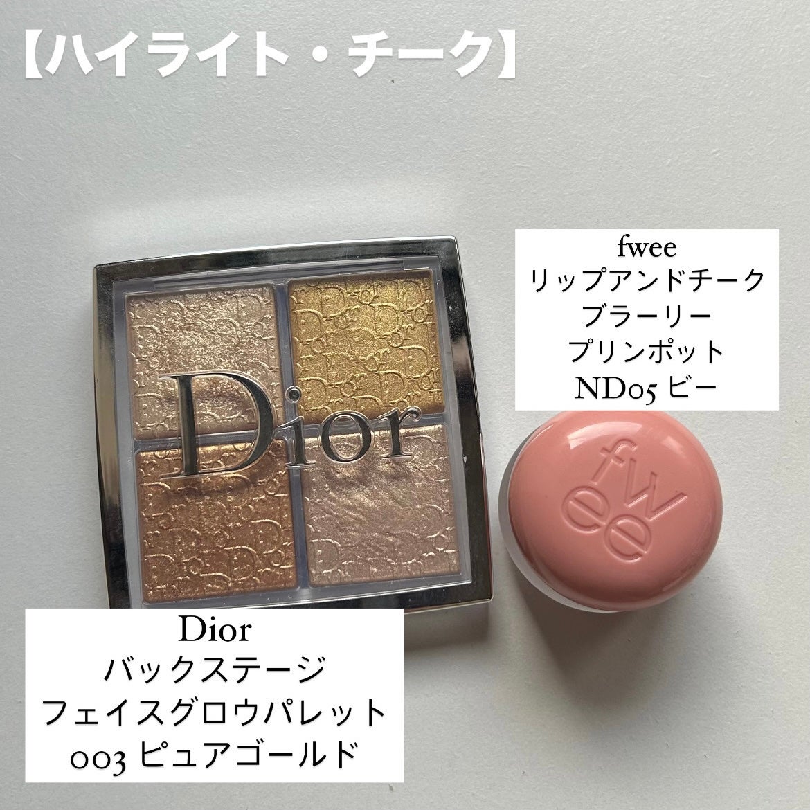 スポッツカバー ファウンデイション/SHISEIDO/クリームコンシーラーを使ったクチコミ(3枚目)